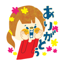 Mother's possible story 2. sticker #3049286