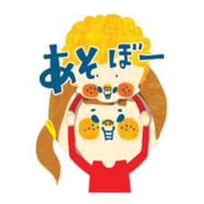 Mother's possible story 2. sticker #3049287