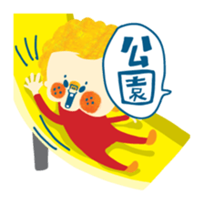 Mother's possible story 2. sticker #3049289