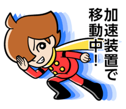 CYBORG009 sticker #3049296