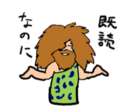 barbarians sticker #3049331