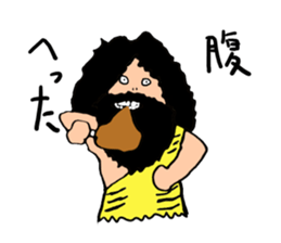 barbarians sticker #3049332