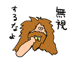 barbarians sticker #3049333