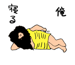 barbarians sticker #3049334