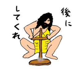 barbarians sticker #3049335