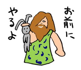 barbarians sticker #3049343