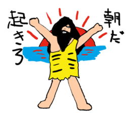 barbarians sticker #3049345