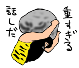 barbarians sticker #3049348