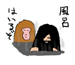 barbarians sticker #3049349