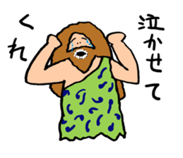 barbarians sticker #3049351