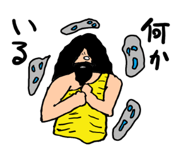 barbarians sticker #3049352