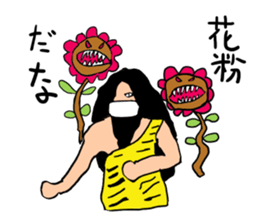 barbarians sticker #3049355