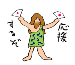 barbarians sticker #3049356