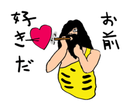 barbarians sticker #3049358