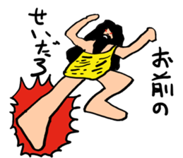 barbarians sticker #3049360