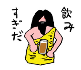 barbarians sticker #3049362