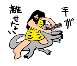 barbarians sticker #3049363