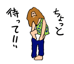 barbarians sticker #3049364