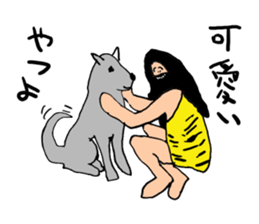 barbarians sticker #3049368