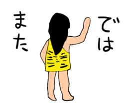 barbarians sticker #3049369