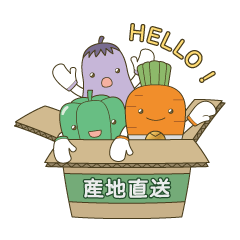 farm-fresh Vegetarian