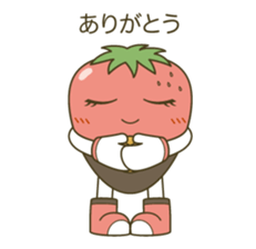 farm-fresh Vegetarian sticker #3049417