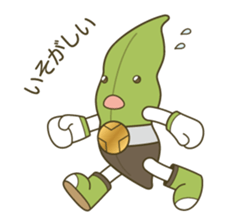 farm-fresh Vegetarian sticker #3049427