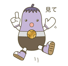 farm-fresh Vegetarian sticker #3049435