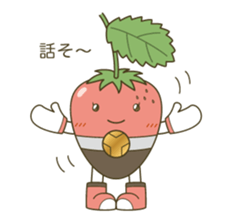 farm-fresh Vegetarian sticker #3049441