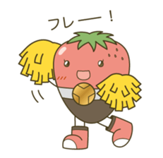 farm-fresh Vegetarian sticker #3049443