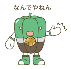 farm-fresh Vegetarian sticker #3049447