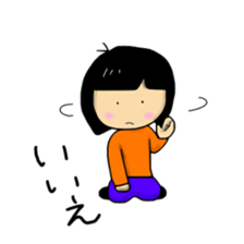 elementary school daughter like sticker #3049451