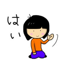 elementary school daughter like sticker #3049452