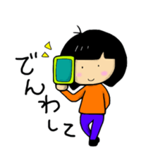 elementary school daughter like sticker #3049453