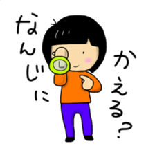 elementary school daughter like sticker #3049454