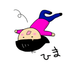 elementary school daughter like sticker #3049456