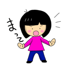 elementary school daughter like sticker #3049457