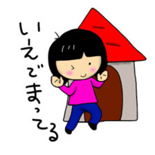elementary school daughter like sticker #3049459