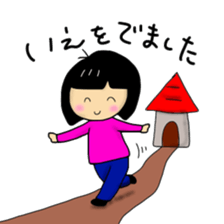 elementary school daughter like sticker #3049460