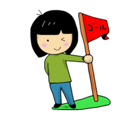 elementary school daughter like sticker #3049461