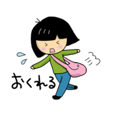 elementary school daughter like sticker #3049463