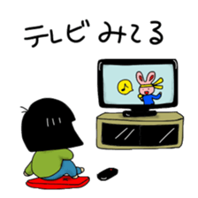 elementary school daughter like sticker #3049465