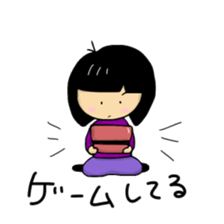 elementary school daughter like sticker #3049466