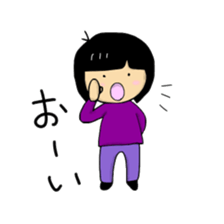 elementary school daughter like sticker #3049468