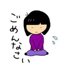 elementary school daughter like sticker #3049470