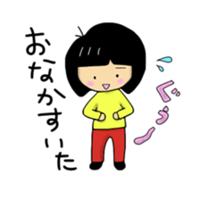 elementary school daughter like sticker #3049472