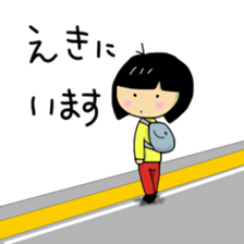 elementary school daughter like sticker #3049474