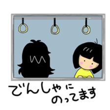 elementary school daughter like sticker #3049475