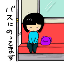 elementary school daughter like sticker #3049477