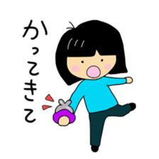 elementary school daughter like sticker #3049478